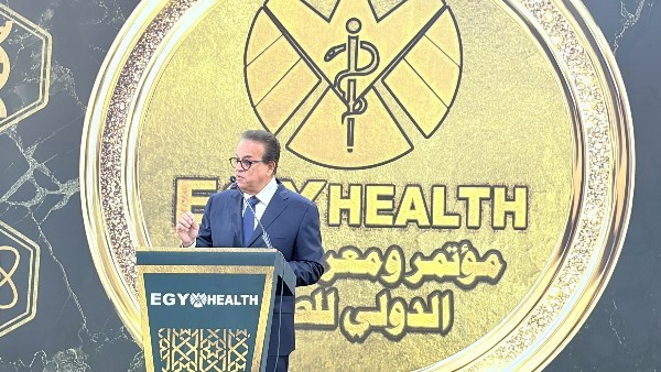 وزير الصحة: الذكاء الاصطناعي يعيد تشكيل مستقبل الرعاية الصحية..ونائب: له إيجابياته وسلبياته