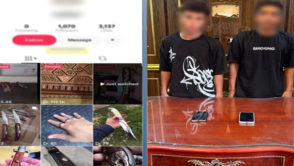 القبض على طالبين يديران صفحة لبيع الأسلحة البيضاء.. وهذه عقوبتهما