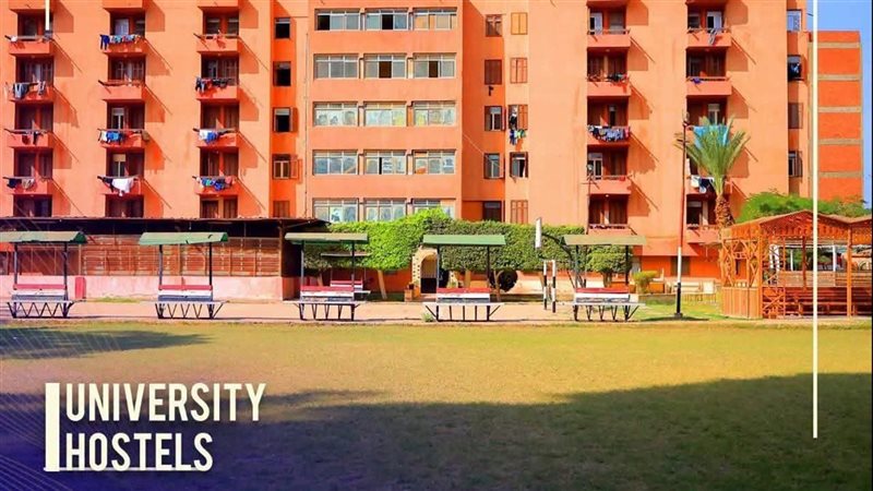جامعة بنها تمد فترة التقديم للمدن الجامعية، فرصة إضافية للطلاب حتى 28 سبتمبر