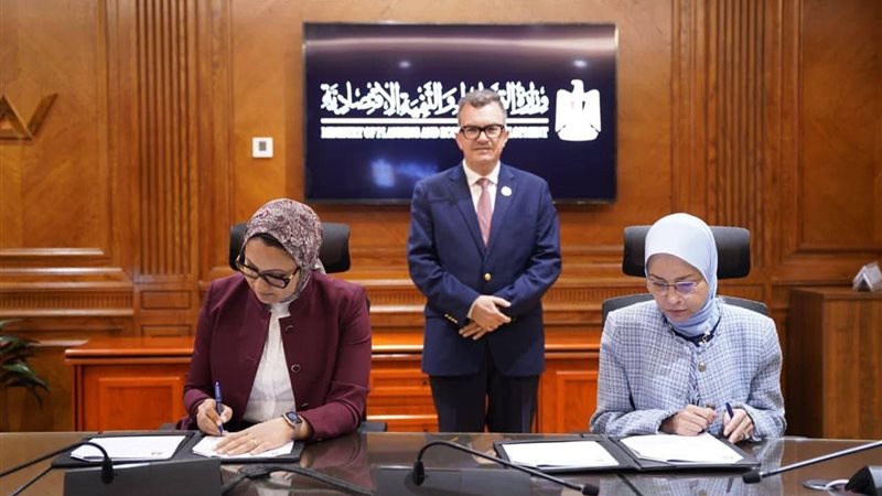 بقيمة 222.7 مليون جنيه، تسوية مديونية محافظة الوادي الجديد لبنك الاستثمار القومي