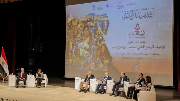 مؤتمر الإسكندرية يطرح 3 محاور لتعزيز الهوية الوطنية