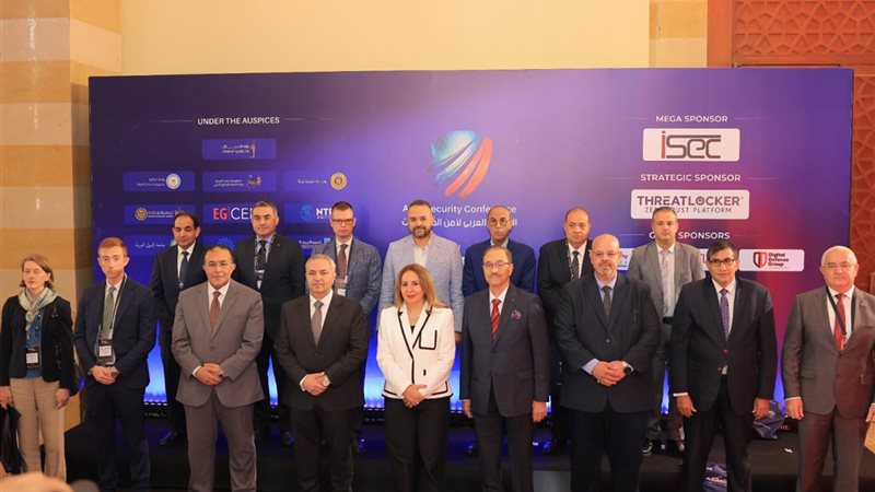 “المركزي للإحصاء” يشارك في فعاليات الدورة الـ10 من المؤتمر العربي لأمن المعلومات