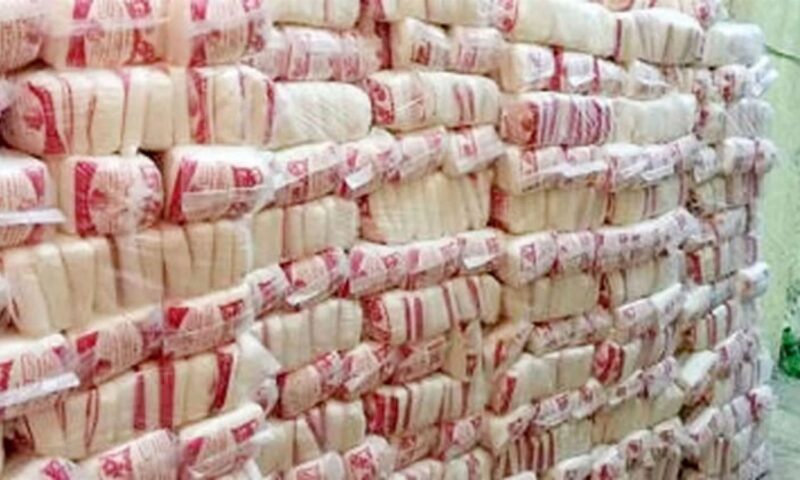 أسعار السلع اليوم.. تحركات جديدة في الأرز والفول والسكر والزيوت