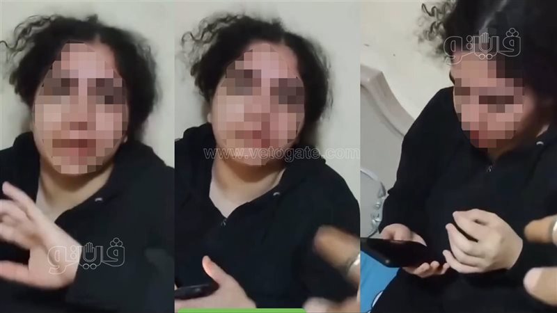 “مراتي خاينة.. افتحي الواتساب.. فين الباسورد؟”، زوج يضرب زوجته ويتهمها في شرفها ويوثق المشهد بالفيديو