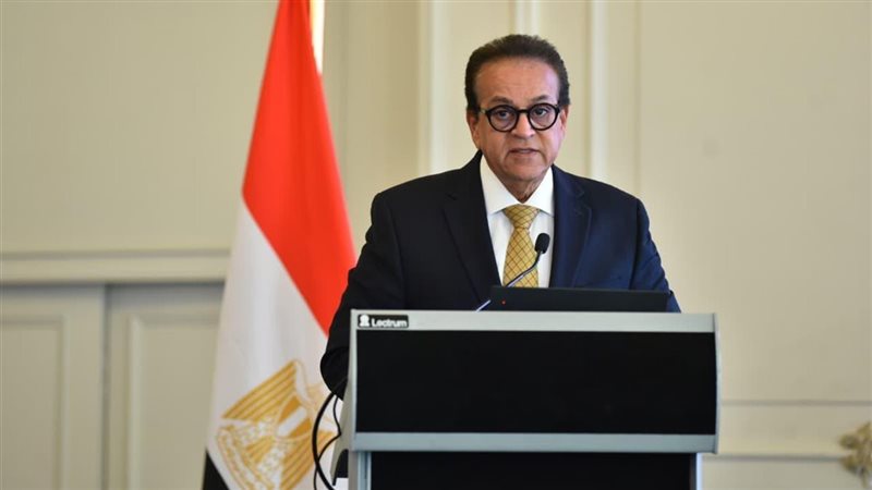 وزير الصحة: توفير أحدث علاجات الأورام وتوطين صناعتها داخل مصر