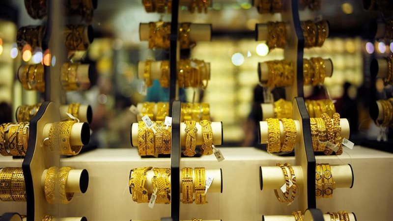 تراجع أسعار الذهب في السعودية اليوم الثلاثاء 29 سبتمبر 2026