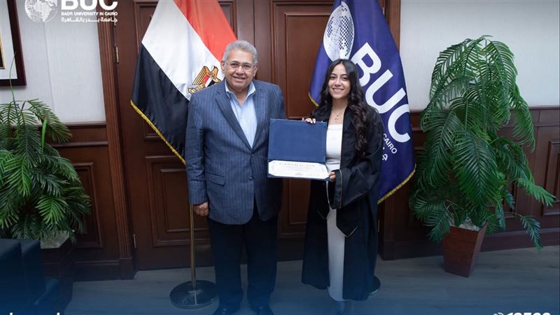 رئيس جامعة بدر يستقبل جومانا طالبة واقعة حفل التخرج