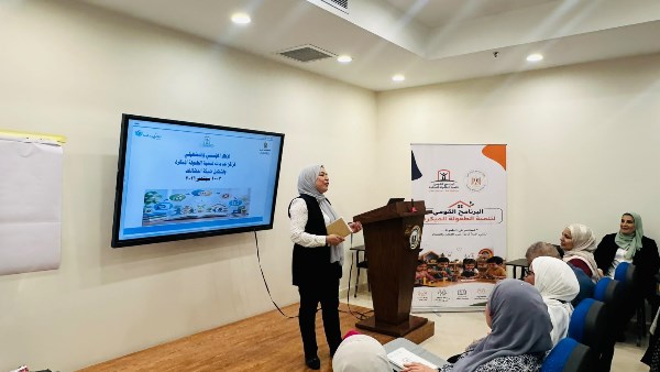 التضامن تختتم فعاليات المعسكر الأول لمأسسة نموذج مراكز الأسرة وتنمية الطفولة المبكرة