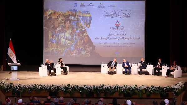 وزيرة التضامن تشارك في مؤتمر الهوية الوطنية بمكتبة الإسكندرية