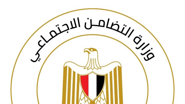 التضامن: خدمات مجانية من “الداخلية” للأشخاص ذوي الإعاقة