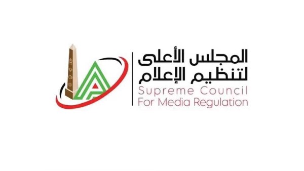 الأعلى للإعلام: إيقاف بث 7 برامج عبر قناتي “الشمس” و”هي” لمخالفة الأكواد