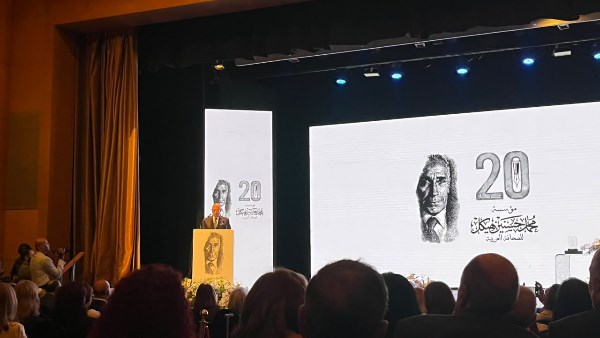 رئيسة أمناء مؤسسة هيكل تعلن انتقال إدارة المؤسسة إلى حفيدته
