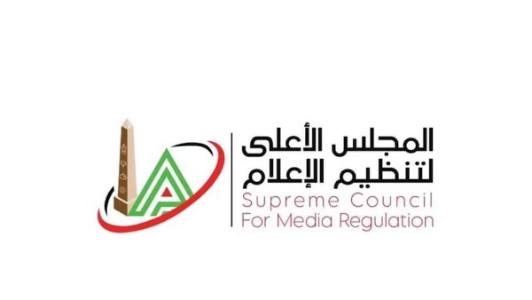 مخالفات الحياة الخاصة ..الأعلى للإعلام يستدعي ممثلين عدة مواقع إلكترونية