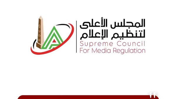 “الأعلى للإعلام”: مد فترة البث المباشر للبرامج الرياضية  بمناسبة مباراة مصر وأنجولا غدًا