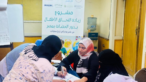 التضامن: تدريب 75 ميسرة وتنفيذ 269 جلسة توعوية لدعم الطفولة المبكرة في 3 محافظات