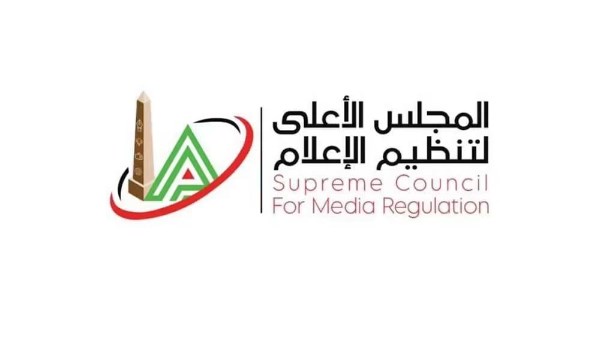 الأعلى للإعلام” يُخاطب القنوات الفضائية لتقديم خرائطها البرامجية الجديدة