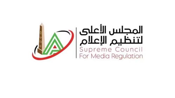 لجنة الدراما بالأعلى للإعلام تجتمع الأربعاء لمناقشة الأعمال الدرامية الجديدة