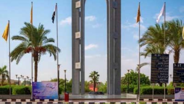 دليل وإجراءات القبول والتسجيل للطلاب الجدد في جامعة العاصمة