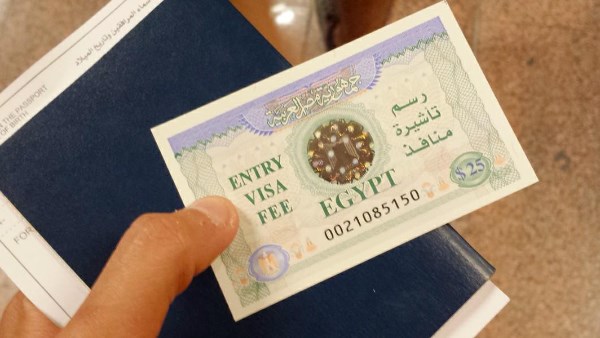 شركات السياحة: تفعيل نظام رمز الاستجابة السريع QR Code للتأشيرة