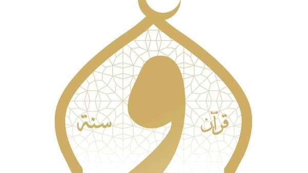 استمرار فعاليات البرنامج المصري–الفلبيني للقيادات الدينية للحوار والتعايش وبناء السلام