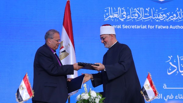 بروتوكول تعاون بين دار الإفتاء والهيئة القبطية الإنجيلية لمواجهة التطرف وخطابات الكراهية