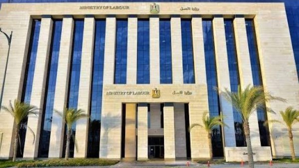 مصر بلا حالات «عمل جبري» في المنشآت المُقيّمة.. «العمل الدولية» تعلن نتائج تقرير 2025