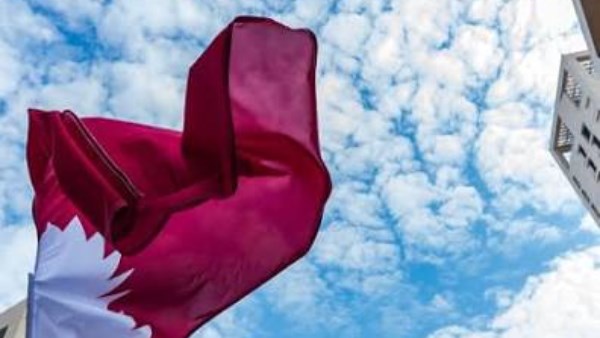 قطر تدعو إلى تكثيف الجهود الدولية من أجل النزع التام والكامل للأسلحة النووية