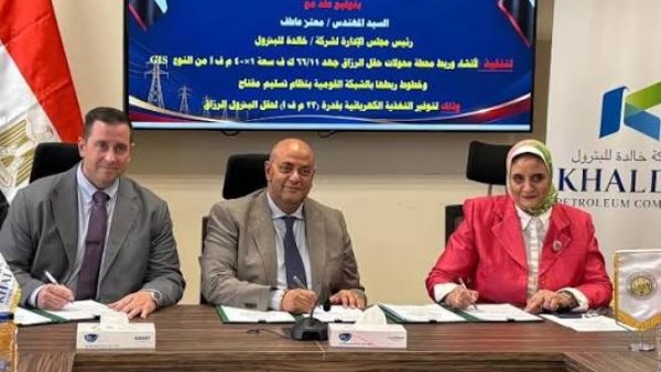“المصرية لنقل الكهرباء” توقع عقدًا لإنشاء محطة محولات حقل الرزاق بمنطقة كهرباء الإسكندرية وغرب الدلتا
