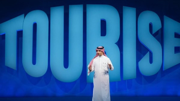 السعودية تطلق النسخة الثانية من منتدى TOURISE 2027 تحت شعار تحالفات تحرّك العالم