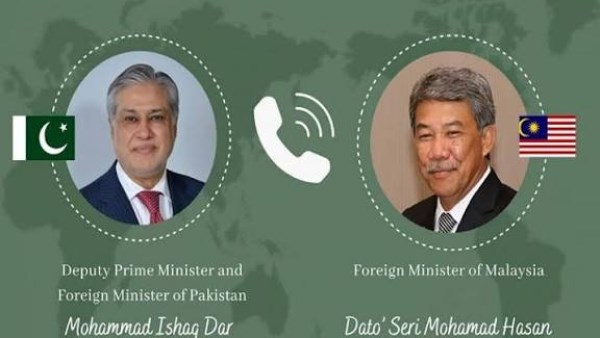 باكستان وماليزيا تبحثان تعزيز التعاون التجاري والاقتصادي