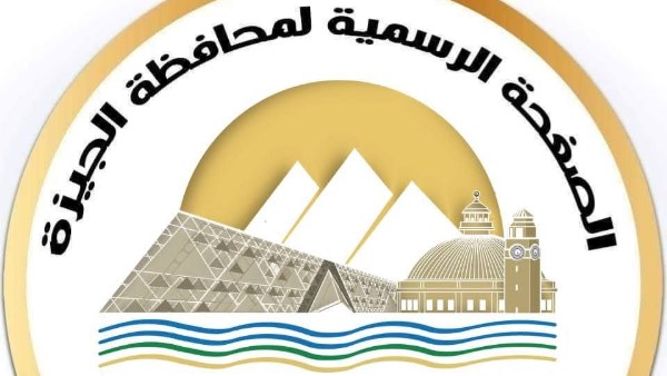 محافظ الجيزة : استبعاد مسئول النظافة في أوسيم وتحويل قيادات للتحقيق