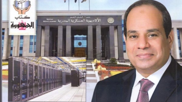 عبد الصادق الشوربجي: ما تحقق في مصر خلال 12 عامًا «معجزة بكل المقاييس»