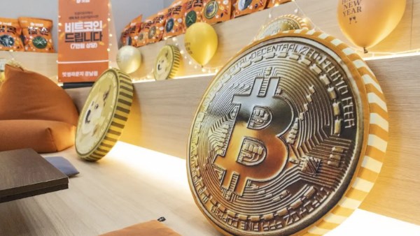صناديق بيتكوين الأمريكية تجذب 4.6 مليار دولار منذ أغسطس الماضي