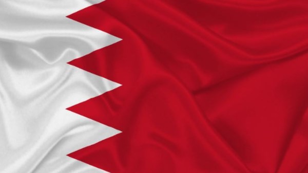 تراجع مؤشري البحرين العام والإسلامي لدى ختام تعاملات اليوم