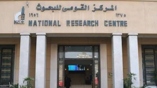 “قومي البحوث” يحذر من عدوى التهابات العين بين الأطفال بالمدارس..ويقدم 3 نصائح للوقاية