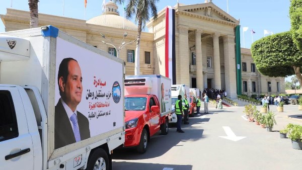 جولات لـ مستقبل وطن بالمحافظات لسداد المصروفات الدراسية لغير القادرين