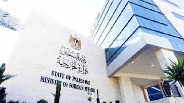 فلسطين تدين إجراءات الاحتلال الإسرائيلي بحق الدبلوماسيين الهولنديين