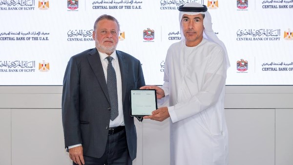مصرف الإمارات والمركزي المصري يعلنان تجديد اتفاقية مقايضة بقيمة 5 مليارات درهم