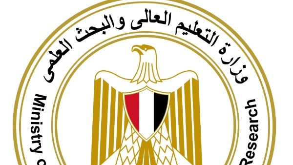 رابط نتيجة تنسيق طلاب الشهادات الفنية للقبول بالجامعات والمعاهد للعام الجامعي 2026/2027