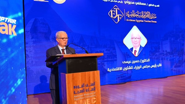 نائب رئيس الوزراء يشهد افتتاح منتدى الأهرام للسياحة المصرية بالمتحف القومي للحضارة المصرية