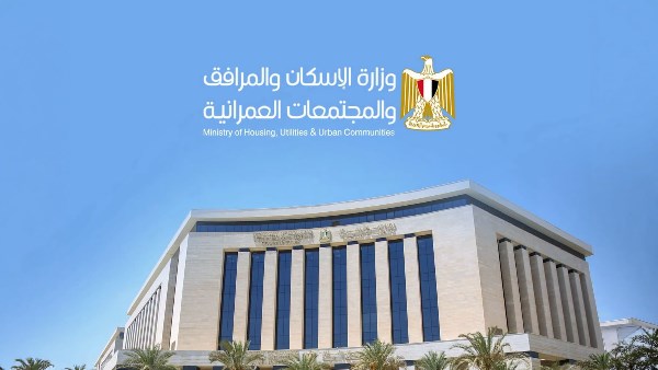 وزيرة الإسكان تُصدر 4 قرارات إزالة لمخالفات بناء بالساحل الشمالي.. وأجهزة المدن تواصل حملاتها