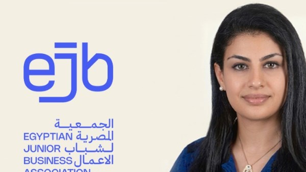 شباب الأعمال: منحة تأهيل الشركات تدعم توسيع قاعدة المصدرين وتعزز تنافسية المنتجات