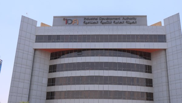 في 8 محافظات.. التنمية الصناعية تعلن نتائج طرح الأراضي بنظام الإيجار المنتهي بالتملك