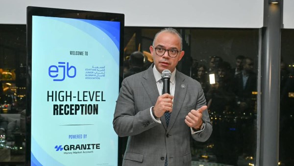 الإعلان عن صندوق مصري لدعم الاستثمار في أفريقيا خلال منتدى العلمين