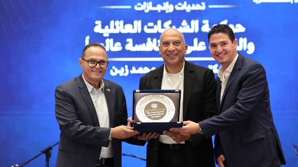 رجال أعمال إسكندرية تناقش حوكمة الشركات العائلية وآليات التوسع والمنافسة عالميًا