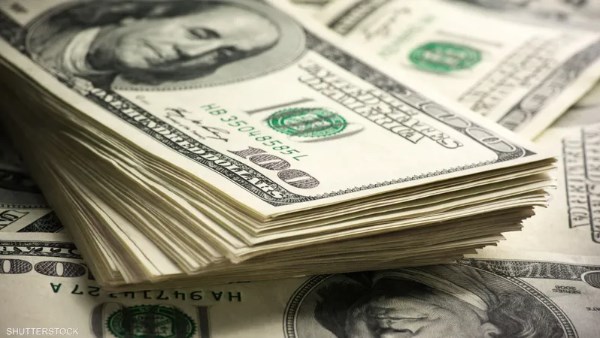 أقل سعر دولار في البنوك اليوم الأحد 27-9-2026