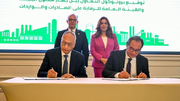 توقيع بروتوكول تعاون بين «الرقابة على الصادرات» و”جهاز شئون البيئة” لدعم تكامل البيانات