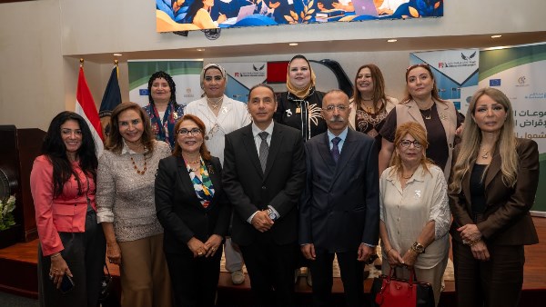 الرقابة المالية: تؤهل مجموعة جديدة من الميسّرات لدعم التمكين المالي للنساء بالريف