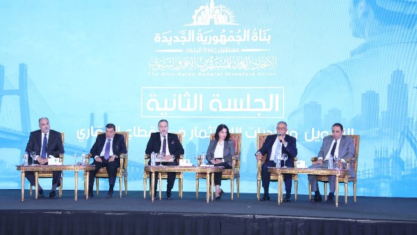 الرقابة المالية: تنوع أدوات التمويل والاستثمار يعزز قدرة القطاع العقاري على التطور