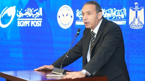 الرقابة المالية تلزم الشركات بالتسجيل في «بريدي» لاستقبال المراسلات الرسمية